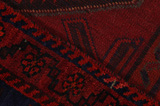 Bakhtiari - Qashqai Περσικό Χαλί 210x173 - Εικόνα 6