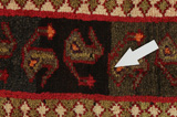 Mir - Sarouk Περσικό Χαλί 288x174 - Εικόνα 18