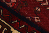 Lori - Bakhtiari Περσικό Χαλί 234x173 - Εικόνα 6