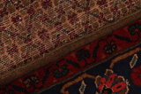 Songhor - Koliai Περσικό Χαλί 295x143 - Εικόνα 6