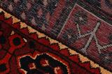 Bakhtiari Περσικό Χαλί 250x161 - Εικόνα 6