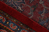 Kashan Περσικό Χαλί 378x285 - Εικόνα 6