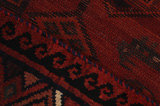 Lori - Bakhtiari Περσικό Χαλί 225x174 - Εικόνα 6