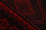 Lori - Bakhtiari Περσικό Χαλί 209x179 - Εικόνα 6