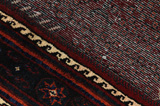 Afshar - Sirjan Περσικό Χαλί 224x146 - Εικόνα 6