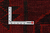Lori - Bakhtiari Περσικό Χαλί 236x166 - Εικόνα 4