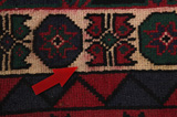 Afshar - Shiraz Περσικό Χαλί 237x150 - Εικόνα 17