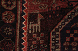 Afshar - Sirjan Περσικό Χαλί 250x139 - Εικόνα 10