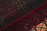 Afshar - Sirjan Περσικό Χαλί 230x145 - Εικόνα 6
