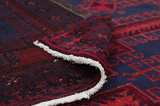 Afshar - Sirjan Περσικό Χαλί 300x185 - Εικόνα 5