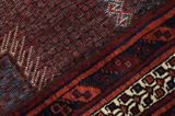 Afshar - Sirjan Περσικό Χαλί 220x145 - Εικόνα 6