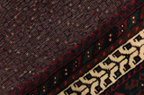 Afshar - Sirjan Περσικό Χαλί 257x156 - Εικόνα 6