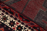 Afshar - Sirjan Περσικό Χαλί 255x164 - Εικόνα 6