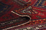 Lori - Qashqai Περσικό Χαλί 223x140 - Εικόνα 5