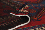 Afshar - Sirjan Περσικό Χαλί 247x141 - Εικόνα 5
