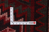 Bakhtiari - Lori Περσικό Χαλί 232x166 - Εικόνα 4