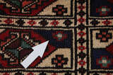 Baluch - Turkaman Περσικό Χαλί 150x96 - Εικόνα 18