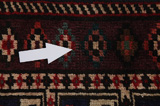 Baluch - Turkaman Περσικό Χαλί 150x96 - Εικόνα 17
