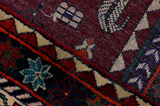 Bakhtiari Περσικό Χαλί 328x204 - Εικόνα 6