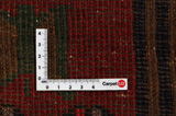 Lori - Bakhtiari Περσικό Χαλί 223x160 - Εικόνα 4