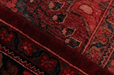 Lilian - Sarouk Περσικό Χαλί 334x224 - Εικόνα 6