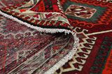 Bakhtiari - Lori Περσικό Χαλί 236x138 - Εικόνα 5