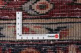 Tuyserkan - Hamadan Περσικό Χαλί 315x211 - Εικόνα 4