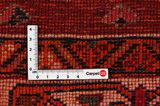 Qashqai - old Περσικό Χαλί 244x162 - Εικόνα 4