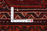 Qashqai - old Περσικό Χαλί 226x162 - Εικόνα 4
