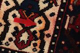 Bakhtiari - Garden Περσικό Χαλί 290x151 - Εικόνα 17