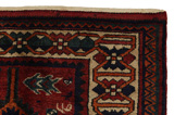 Lori - Bakhtiari Περσικό Χαλί 262x180 - Εικόνα 3