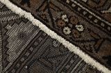 Turkaman - Vintage Περσικό Χαλί 316x223 - Εικόνα 6