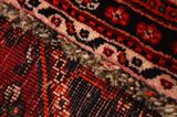 Qashqai - Shiraz Περσικό Χαλί 240x148 - Εικόνα 6