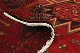 Lori - Bakhtiari Περσικό Χαλί 204x160 - Εικόνα 5
