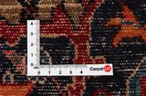 Songhor - Koliai Περσικό Χαλί 320x160 - Εικόνα 4