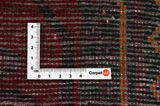 Lori - Bakhtiari Περσικό Χαλί 240x146 - Εικόνα 4