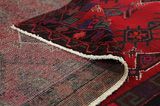 Afshar - Sirjan Περσικό Χαλί 294x149 - Εικόνα 5