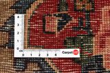 Songhor - Koliai Περσικό Χαλί 300x150 - Εικόνα 4