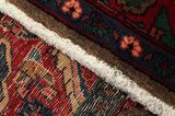 Songhor - Koliai Περσικό Χαλί 300x150 - Εικόνα 6