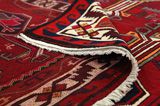 Afshar - Sirjan Περσικό Χαλί 230x177 - Εικόνα 5