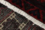 Afshar - Sirjan Περσικό Χαλί 238x140 - Εικόνα 6