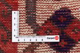 Lori - Bakhtiari Περσικό Χαλί 220x173 - Εικόνα 4