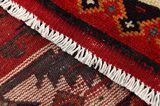 Lori - Bakhtiari Περσικό Χαλί 220x173 - Εικόνα 6
