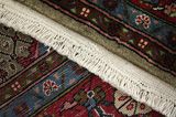 Songhor - Koliai Περσικό Χαλί 300x152 - Εικόνα 6
