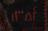 Afshar - Sirjan Περσικό Χαλί 214x150 - Εικόνα 3