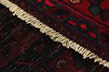 Afshar - Sirjan Περσικό Χαλί 236x140 - Εικόνα 6