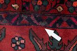 Afshar - Sirjan Περσικό Χαλί 236x140 - Εικόνα 17