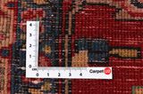 Songhor - Koliai Περσικό Χαλί 300x147 - Εικόνα 4