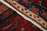 Songhor - Koliai Περσικό Χαλί 300x147 - Εικόνα 6