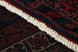 Afshar - Sirjan Περσικό Χαλί 225x155 - Εικόνα 6